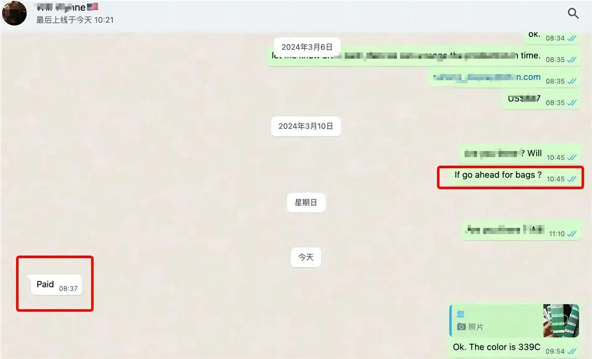 New Order from USA Customer