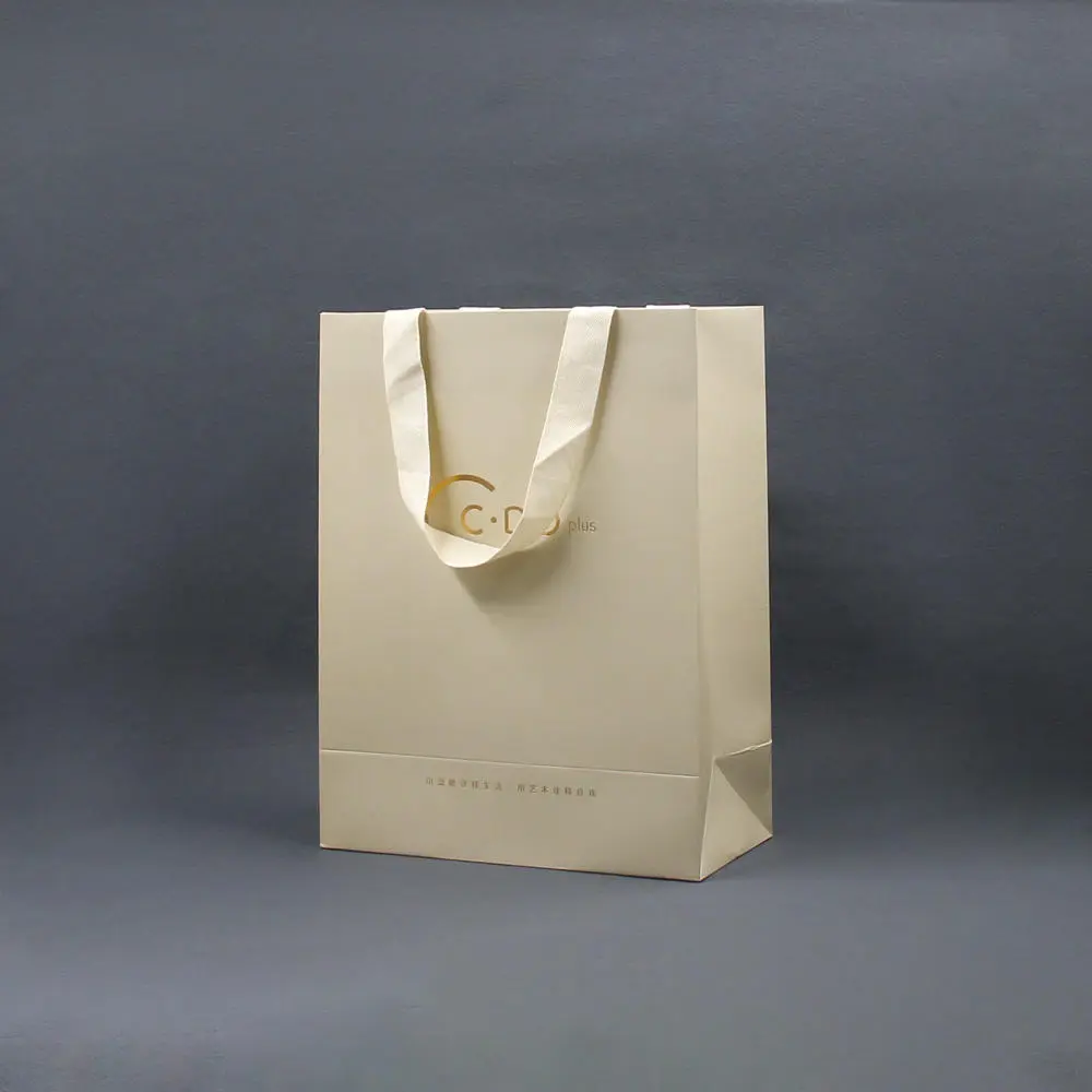 Personalised Custom Paper Shopping Bag for Clothes (2)x7w