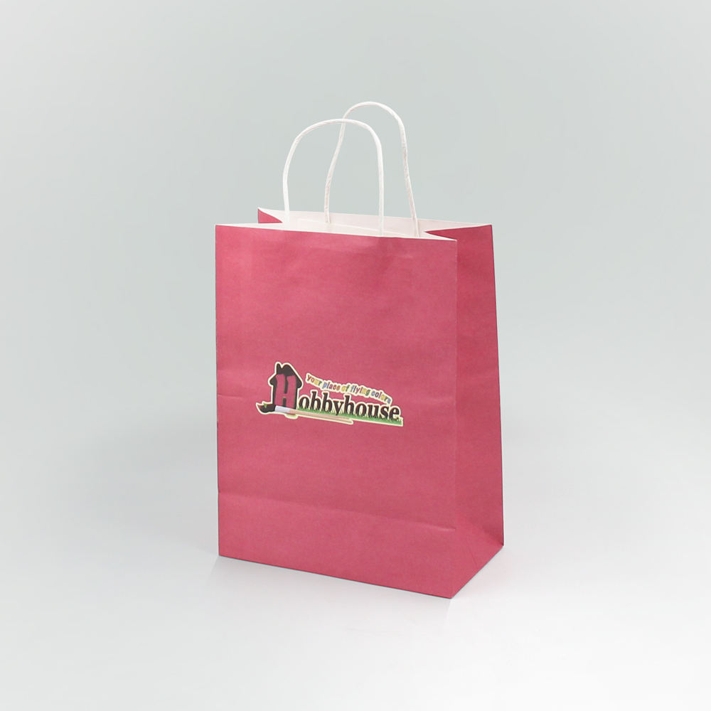 Top-Quality Customized Kraft Paper Bags (3)ylv